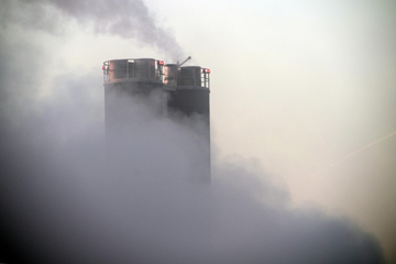 Brouillard Industriel